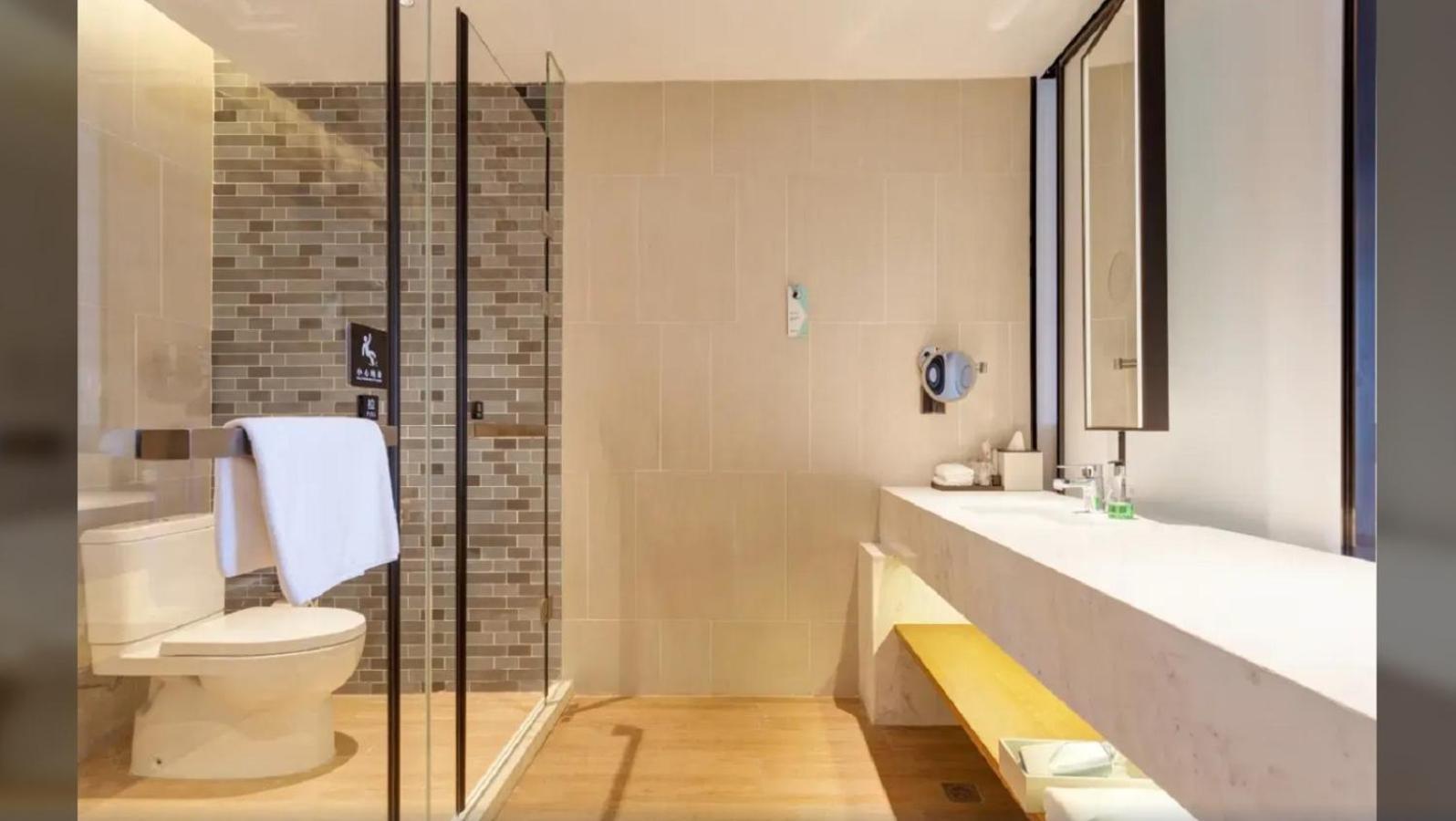 Hotel Fairfield By Marriott Xi'An North Station Esterno foto