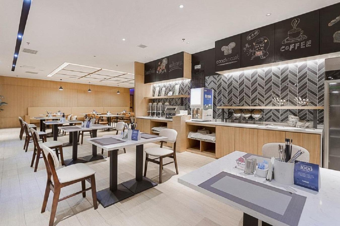 Hotel Fairfield By Marriott Xi'An North Station Esterno foto